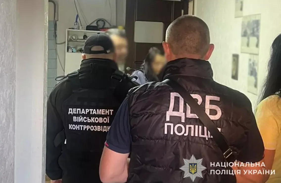 На Тернопільщині викрили схему ухилення від мобілізації за 20 тисяч доларів