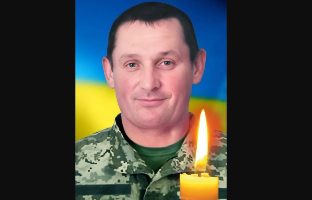 В авіакатастрофі загинув військовий з Тернопільщини