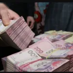 ТОП-20 мільярдерів: рейтинг найбагатших людей Тернопільщини