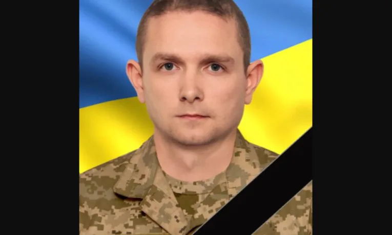 На війні загинув старший солдат з Тернопільщини 38-річний Андрій Федак