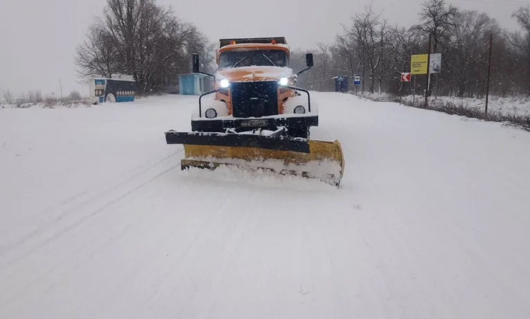 зима дорога