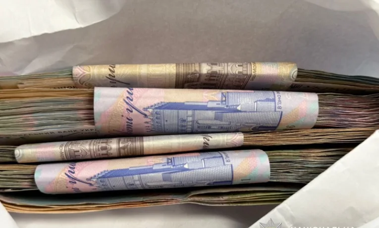 У Тернополі "шахрай з СБУ" заволодів 290 0000 грн жінки