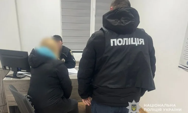 У Тернополі жінку підозрюють у підробленні довідки про інвалідність для звільнення чоловіка від служби