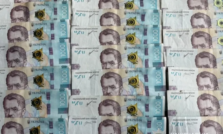 Обман у Telegram: жінка зі Збаража втратила 27 600 грн через «онлайн-роботу»