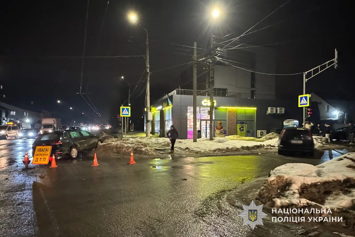 У Тернополі молода вагітна жінка потрапила у ДТП