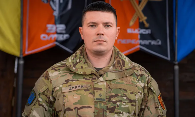 Герой України з Тернопільщини майор Ігор Дикун очолив 32-гу окрему механізовану бригаду