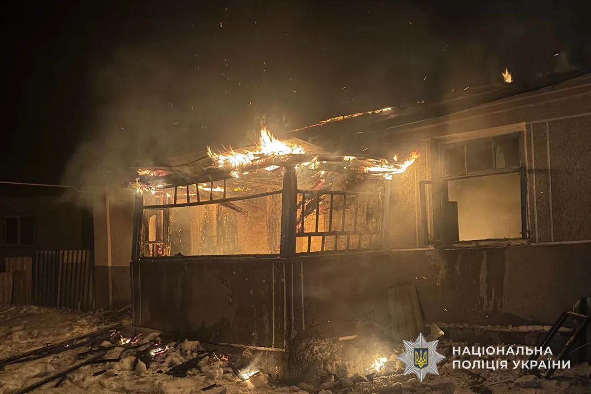 Серія смертельних випадків на Тернопільщині: чотири жертви за два дні