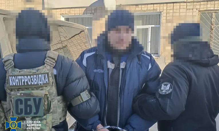 СБУ викрила коригувальника, який готував обстріли по Тернопільщині