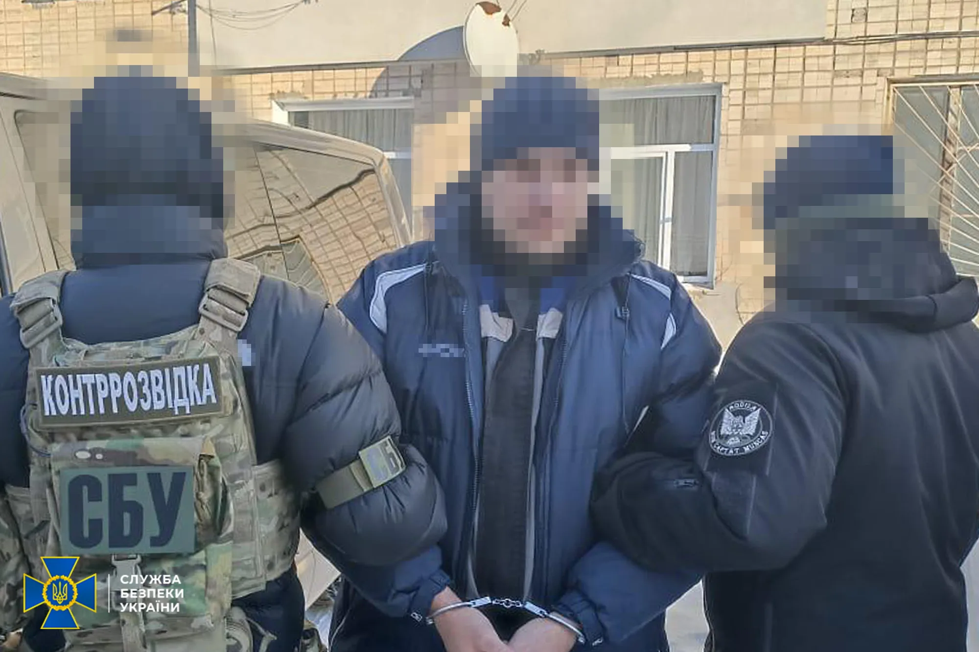 СБУ викрила коригувальника, який готував обстріли по Тернопільщині