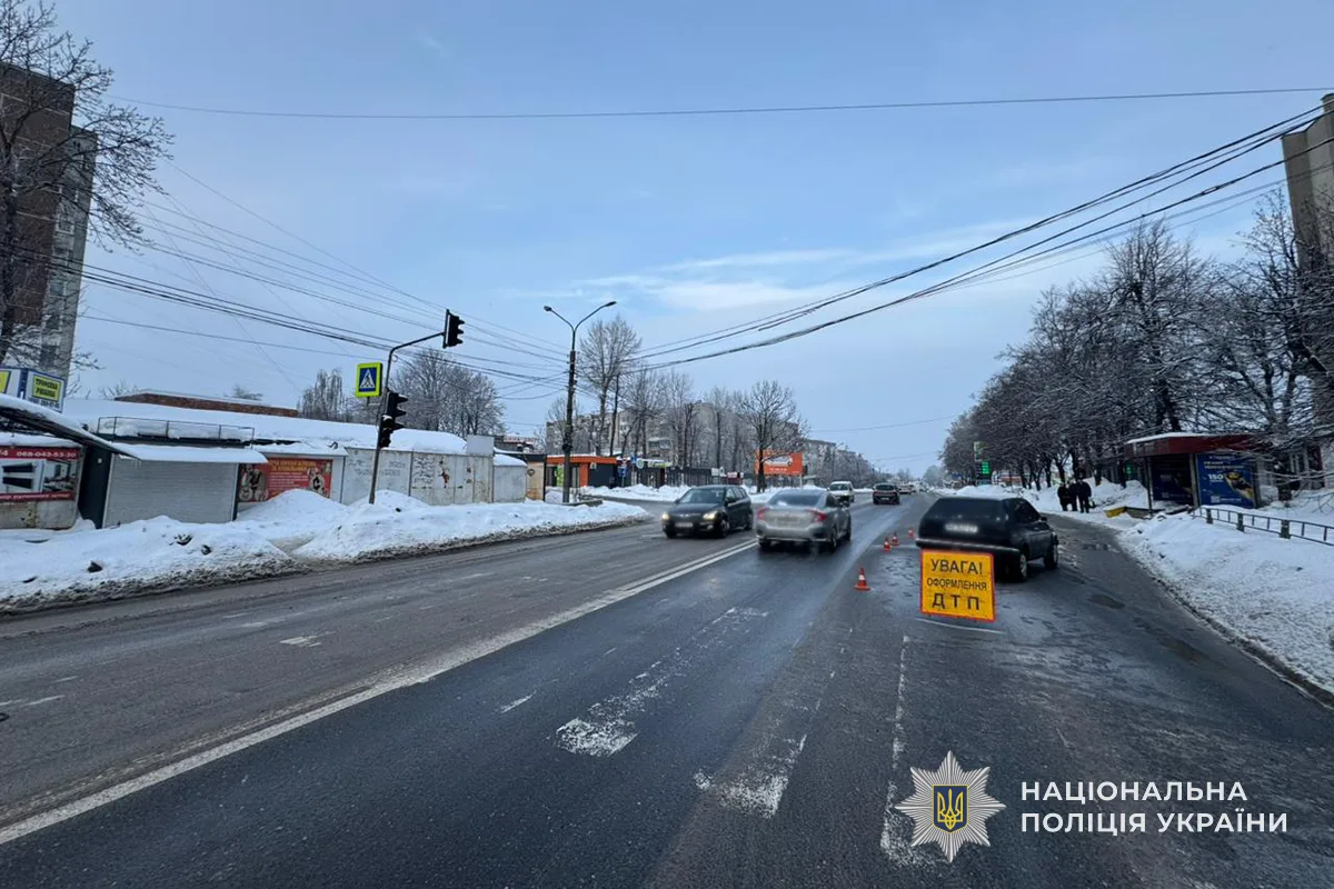 У Тернополі водій під наркотиками збив жінку на пішохідному переході