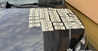 Судитимуть тернополянина, який за 4000$ обіцяв зняти чоловіка з розшуку