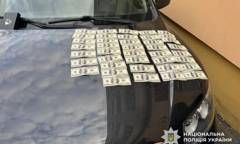 Судитимуть тернополянина, який за 4000$ обіцяв зняти чоловіка з розшуку