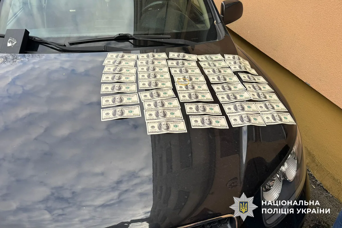 Судитимуть тернополянина, який за 4000$ обіцяв зняти чоловіка з розшуку