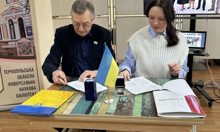 тетяна чубак