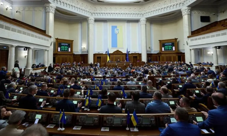 Верховна рада України