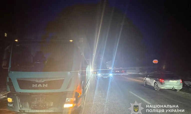 На Кременеччині водії на смерть збили двох пішоходів