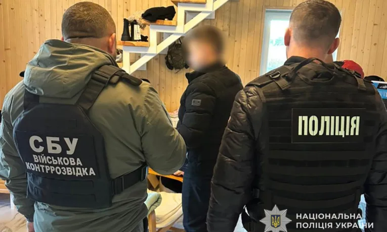 Підроблені документи: на Тернопільщині судитимуть трьох військових, які ухилилися від служби