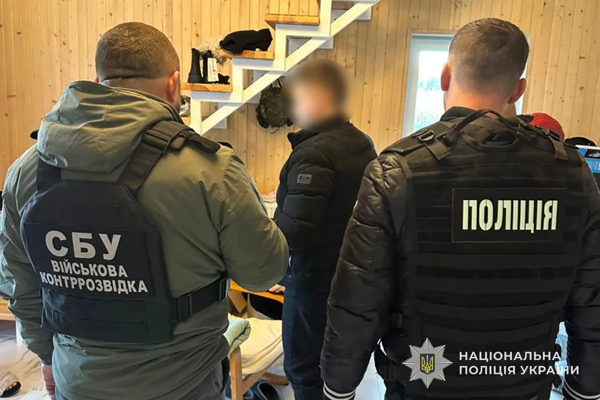 Підроблені документи: на Тернопільщині судитимуть трьох військових, які ухилилися від служби