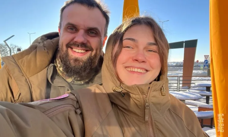 Військовослужбовці