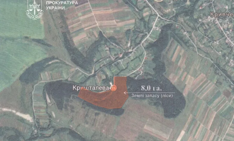 Незаконно привласнили пам’ятку природи: суд забрав у Борщівської громади землі з печерою «Кришталева»