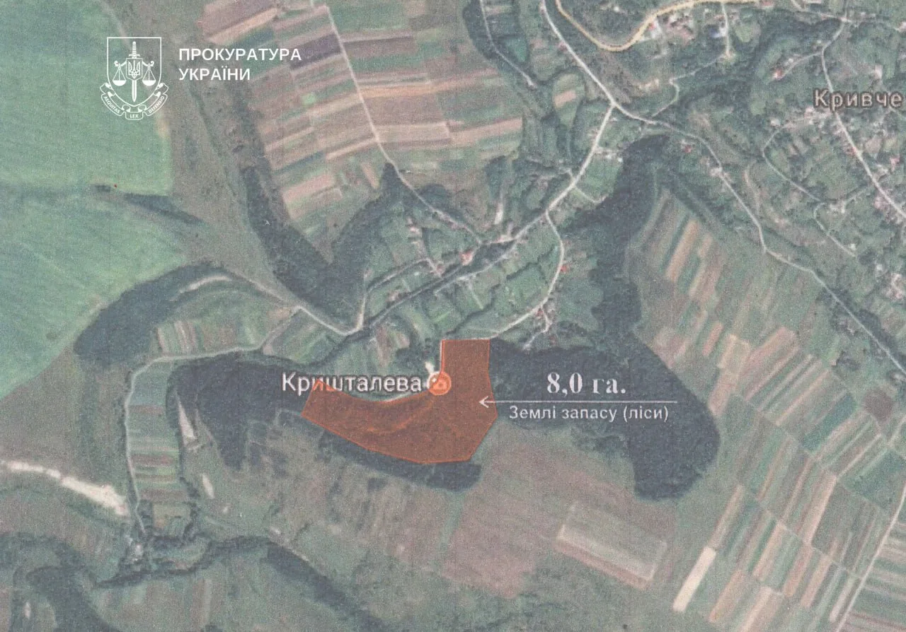 Незаконно привласнили пам’ятку природи: суд забрав у Борщівської громади землі з печерою «Кришталева»