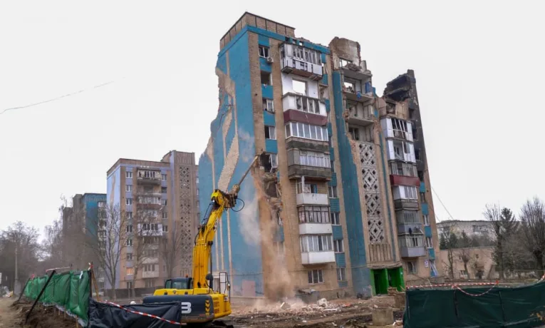 грошова допомога