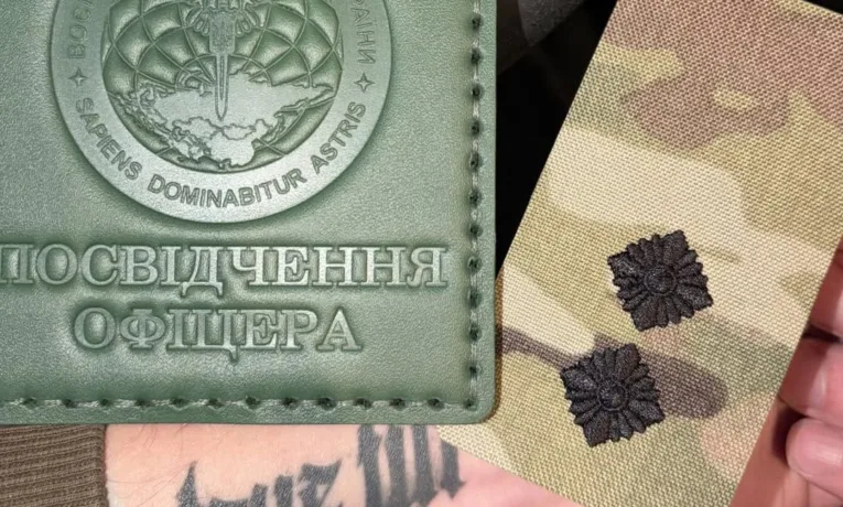 депутат Тернопільської міськради Ігор Костюк став офіцером на передовій.