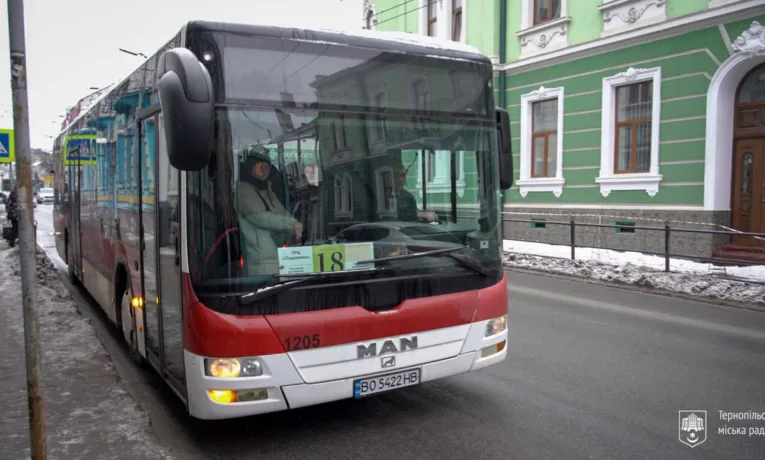 Від 20 до 26 грн: у Тернополі обговорювали підняття цін на проїзд