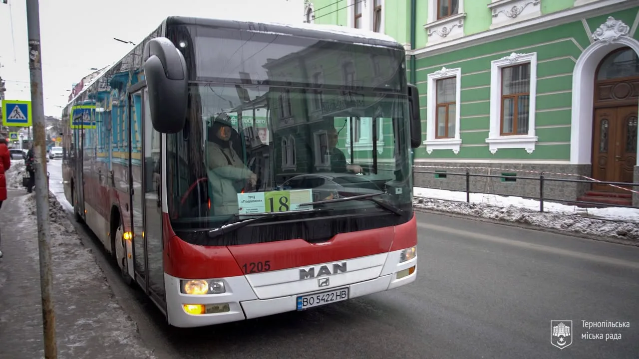 Від 20 до 26 грн: у Тернополі обговорювали підняття цін на проїзд