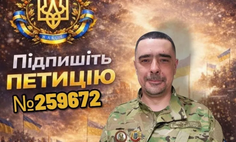 4000 днів у пеклі: Україну закликають вшанувати легендарного воїна «Іспанця», який воював з 2014 року