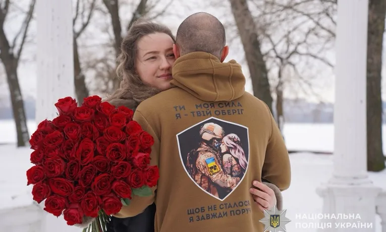 подружжя бійця КОРДу