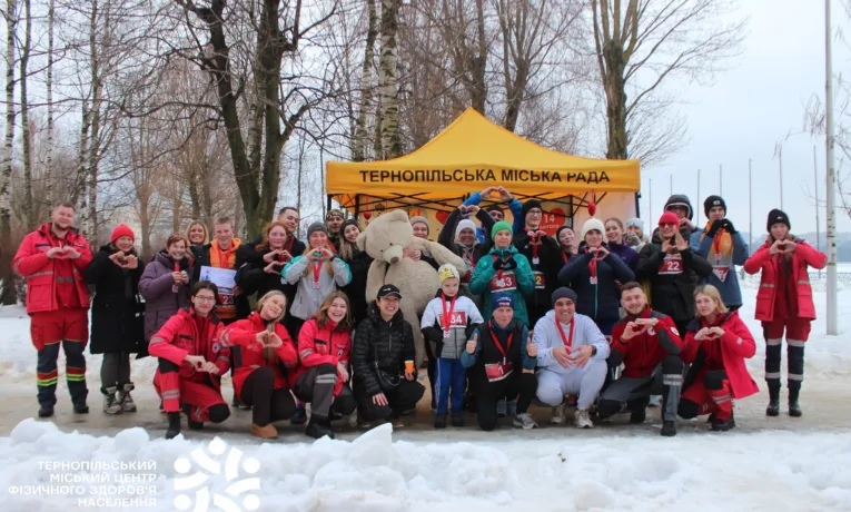 Закохані у біг