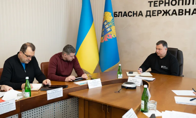 накопичення енергії