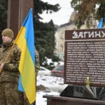 Меморіальна стела