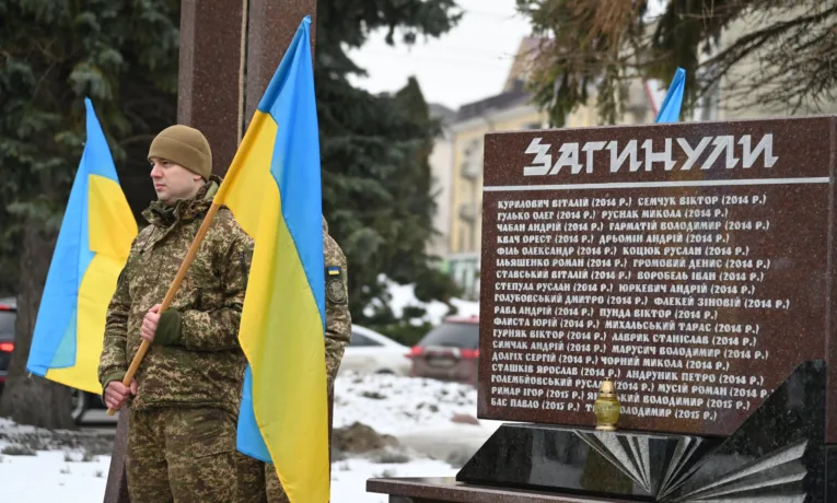 Меморіальна стела