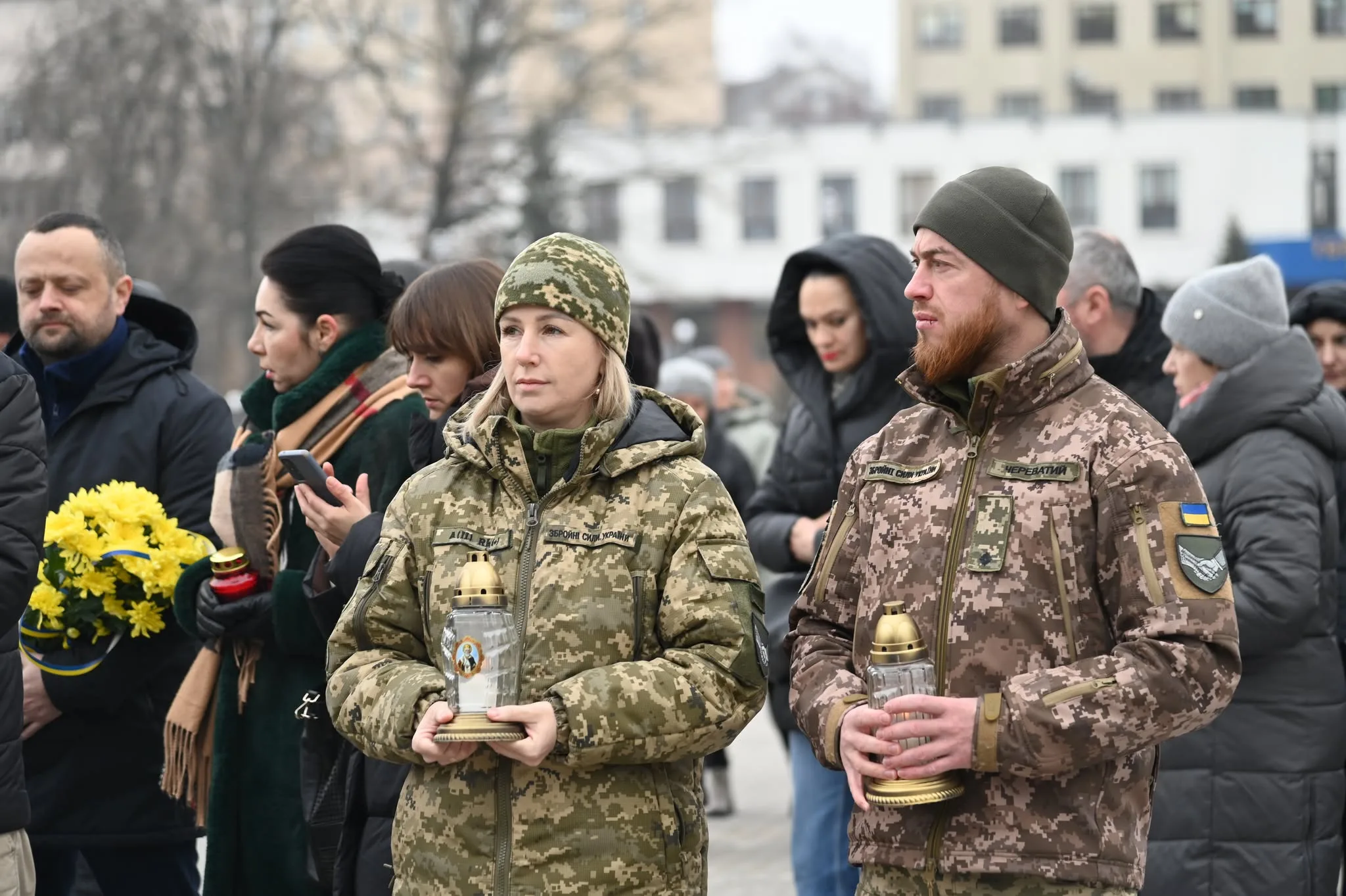 Вшанування