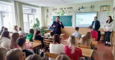 Географічний факультет