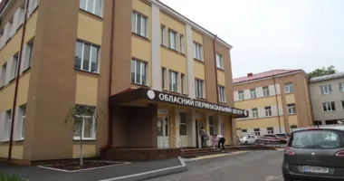 Тернопільський обласний перинатальний центр