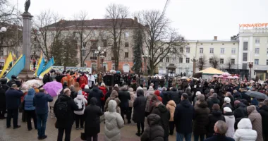 У Тернополі у річницю повномасштабного вторгнення вшанували Героїв полеглих за Україну