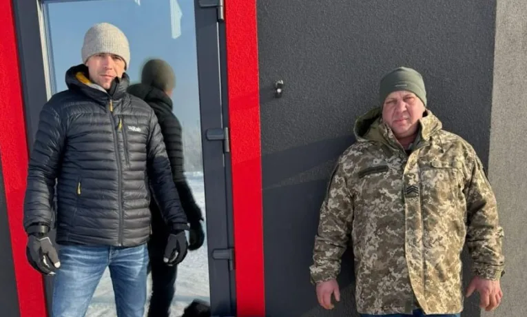 Українська команда