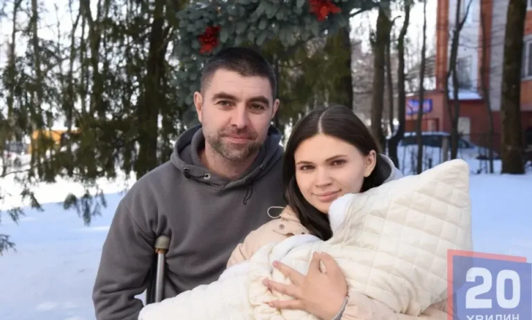 прийняв пологи