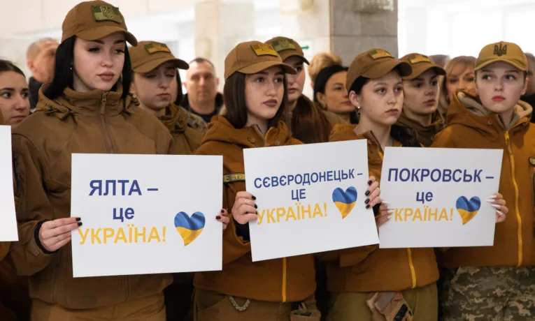 Година єдності ЗУНУ