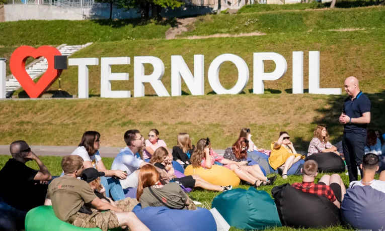 Тернопіль