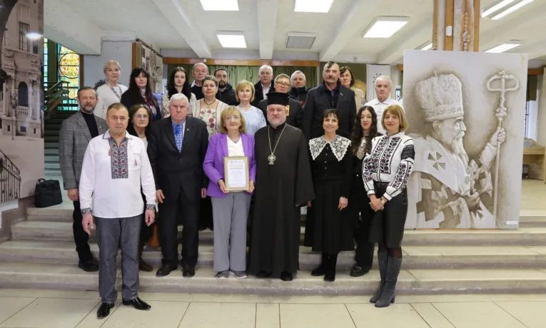 Йосиф Сліпий