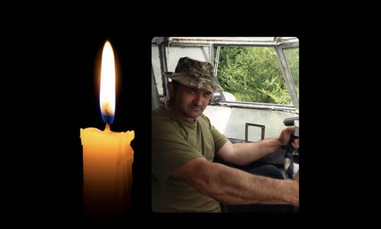 Іван Кренцель