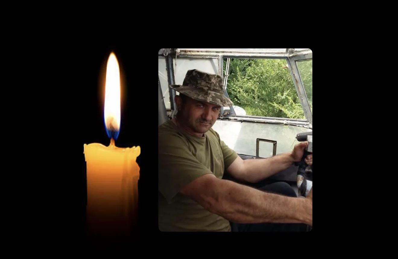 Іван Кренцель