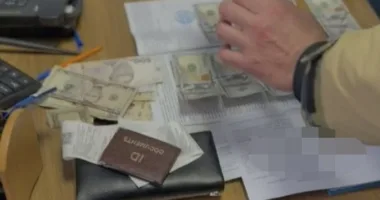 Підозра у хабарництві