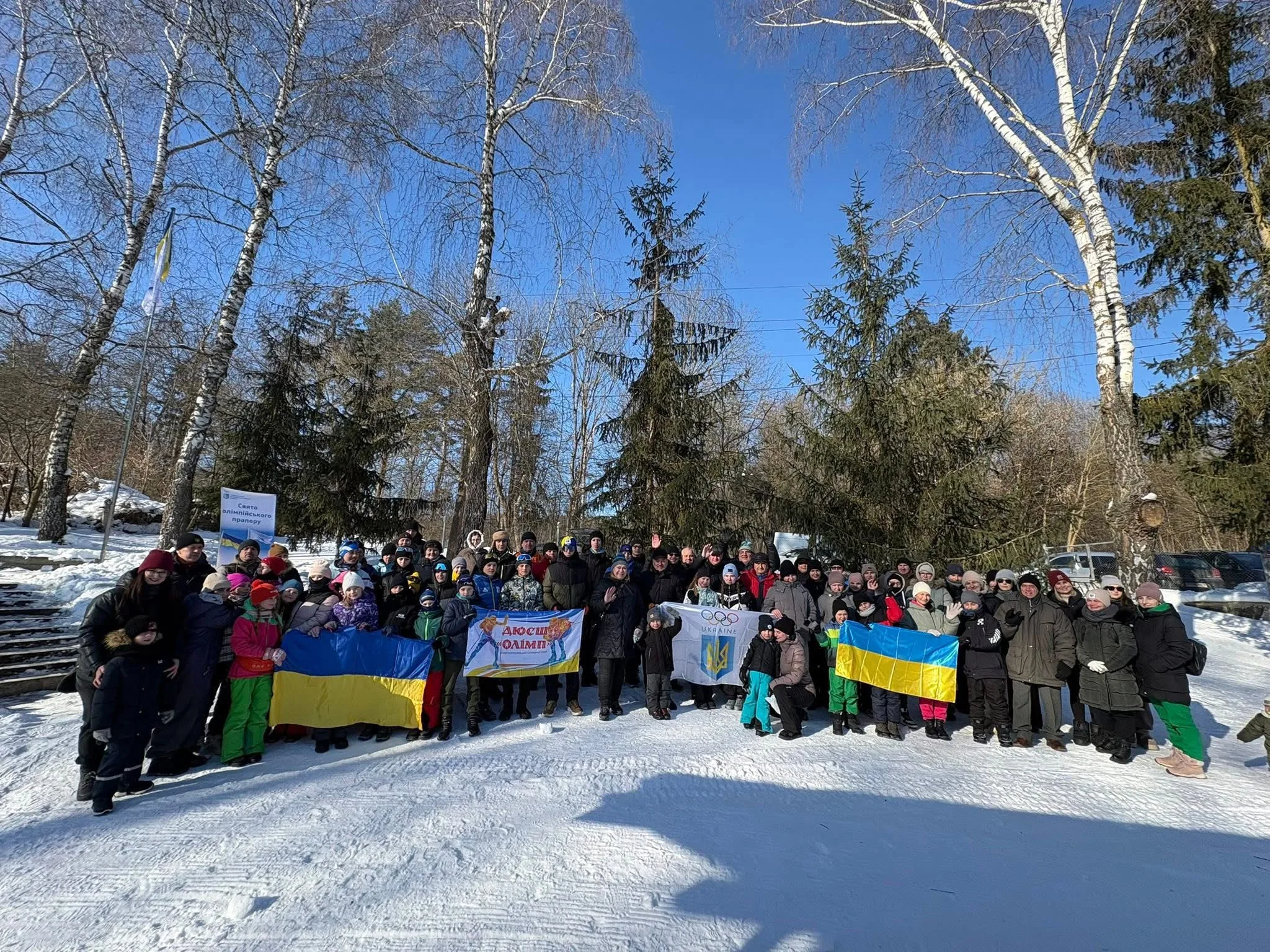 Дев’ятеро спортсменів