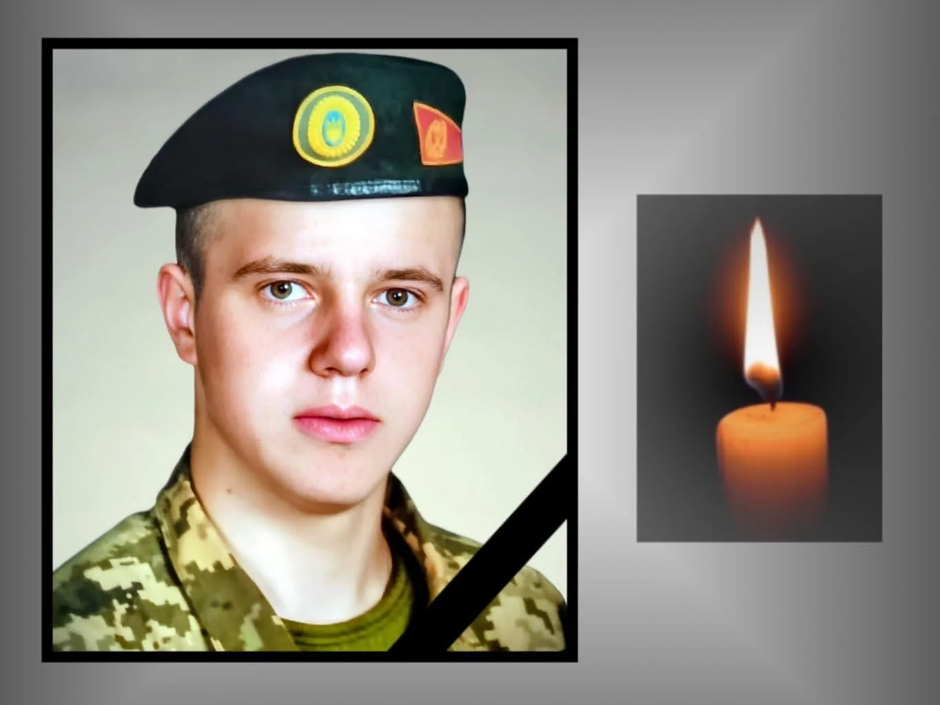 26-річний старший солдат