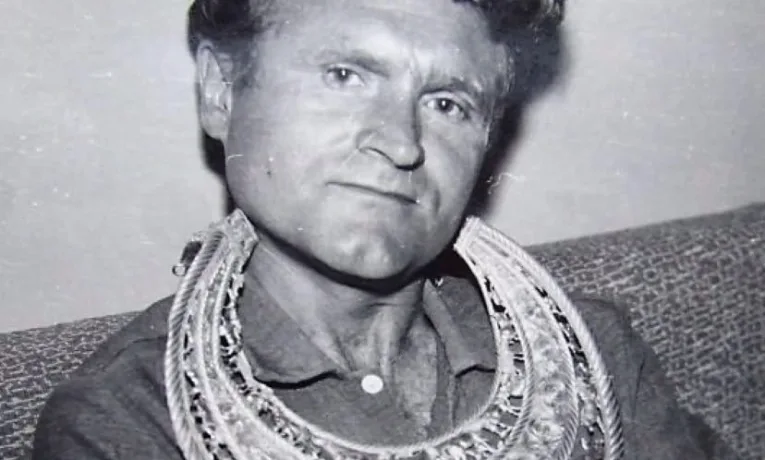 золота пектораль